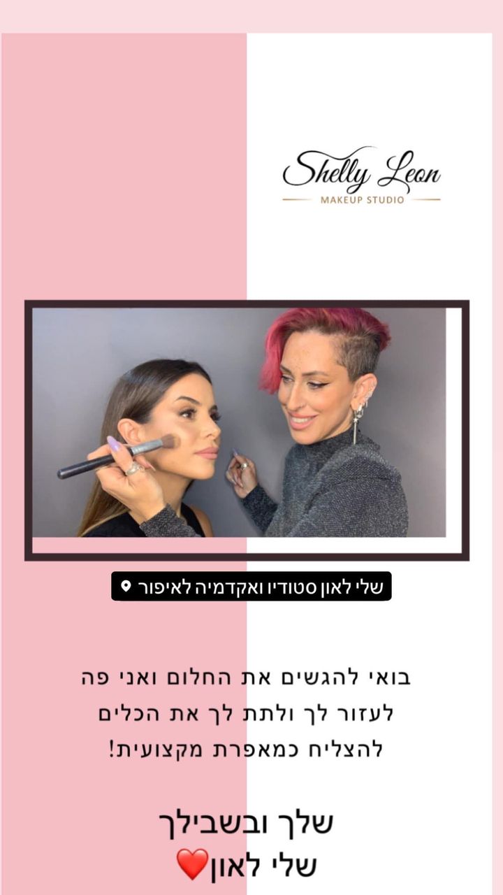 תמונה ללא תיאור