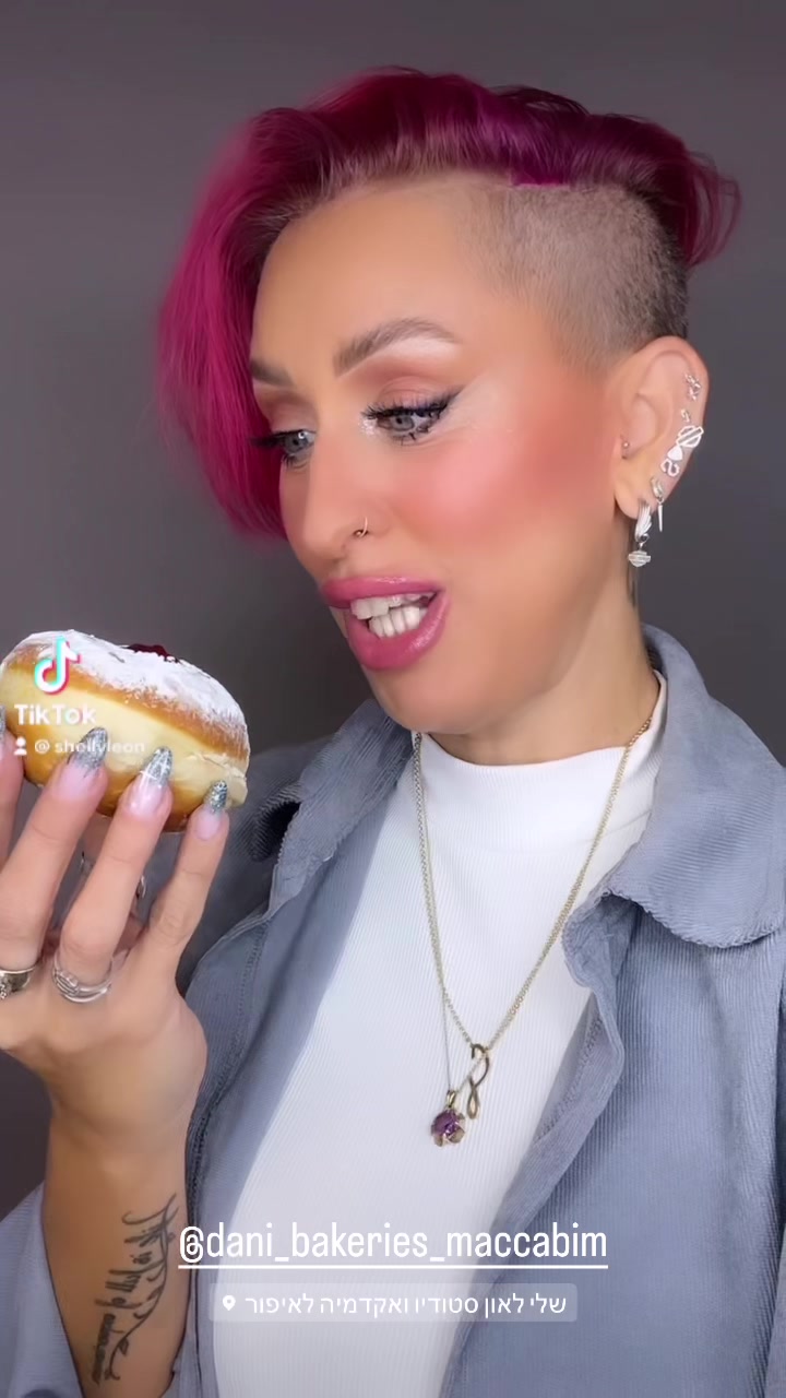 חג שמח ❤️ 
#מאפיהדני