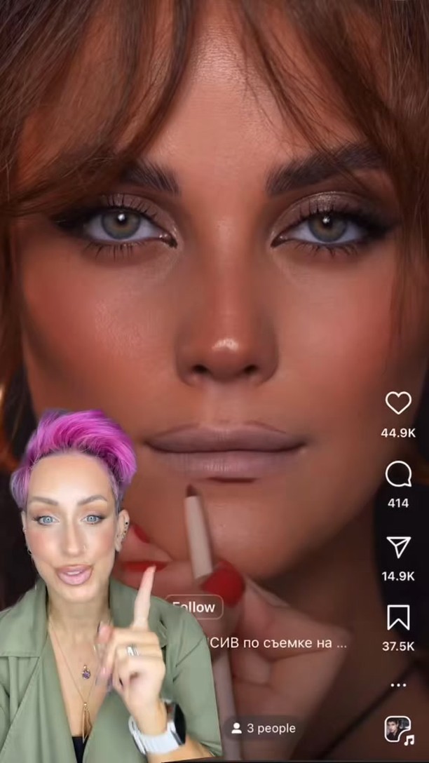 קומבו שפתיים מושלם M·A·C Cosmetics
שלי לאון סטודיו ואקדמיה לאיפור
#מאפרתמקצועית #שפתייםמושלמות #מדריךאיפור