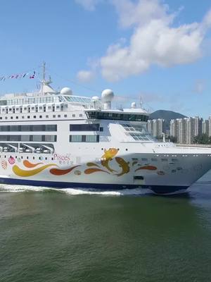 Star Cruises - Cruise Ship